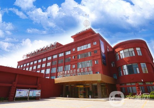 濟(jì)寧壹美天成美容整形醫(yī)院電話是多少?醫(yī)院、醫(yī)生信息曝光