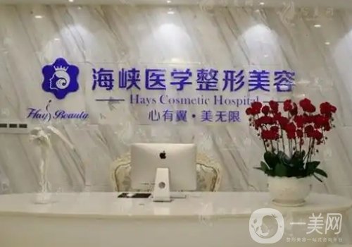 閆愛躍脂肪填充技術(shù)好嗎?全新醫(yī)生技術(shù)實(shí)力，坐診醫(yī)院信息曝光