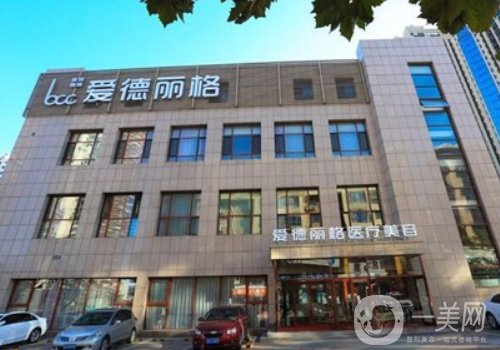 劉志剛醫(yī)生做雙眼皮自己瘋了嗎?全新醫(yī)生實力、技術(shù)都給你扒透