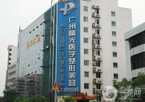 曙光蔣思軍做鼻子好嗎?醫(yī)生技術(shù)、擅長項目在線揭秘