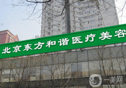 常雙明吸脂價格貴嗎?醫(yī)生技術(shù)審美，坐診醫(yī)院信息曝光