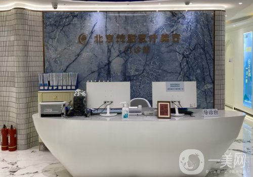 常雙明脂肪移植的評價好嗎?口碑醫(yī)生|熱度很高!