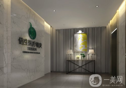 廣州倍生植發(fā)正規(guī)嗎?2025全新醫(yī)院、醫(yī)生信息資料分享