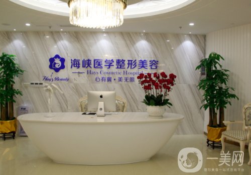 閆倫醫(yī)生技術(shù)怎么樣?醫(yī)生實(shí)力、醫(yī)院信息一覽