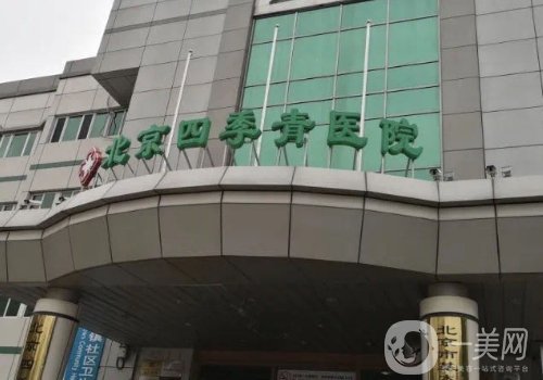 李立仲吸脂技術(shù)好嗎?醫(yī)生技術(shù)，醫(yī)院信息全揭秘!