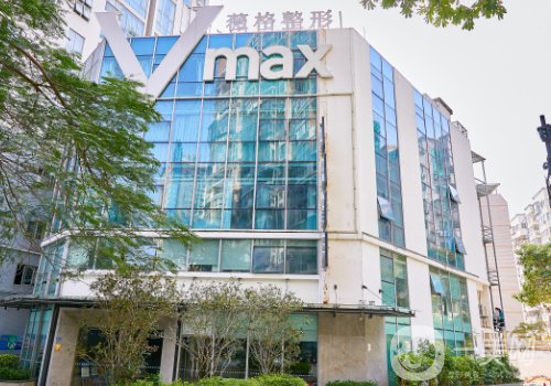 廈門思明薇格整形醫(yī)院怎么樣?醫(yī)院簡介、醫(yī)生詳情一覽