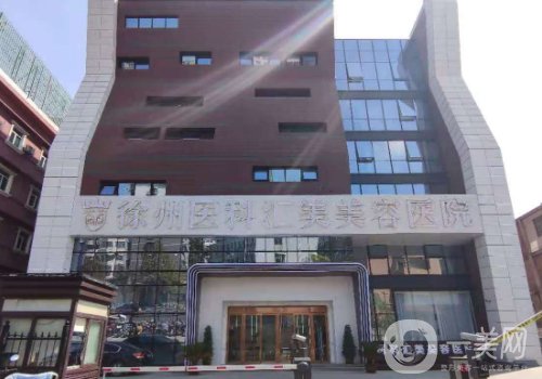 李均友醫(yī)生擅長做什么?醫(yī)生口碑、實力雙在線!