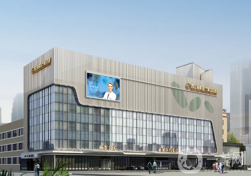 西安畫美是正規(guī)醫(yī)院?jiǎn)?醫(yī)院實(shí)力、醫(yī)生名單、掛號(hào)方式公布