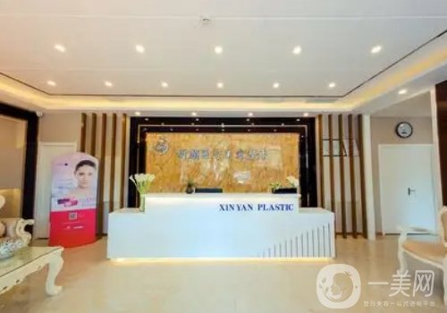 郭龍泉和李虎誰做雙眼皮好看?醫(yī)生實(shí)力對(duì)比一覽