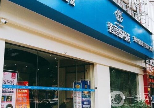 北京碧連盛植發(fā)醫(yī)院位置在哪?地址揭秘及醫(yī)生名單公布