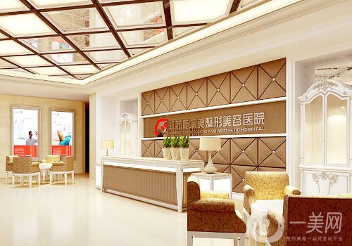 無錫施爾美電話更新|醫(yī)院簡介、醫(yī)生詳情一覽