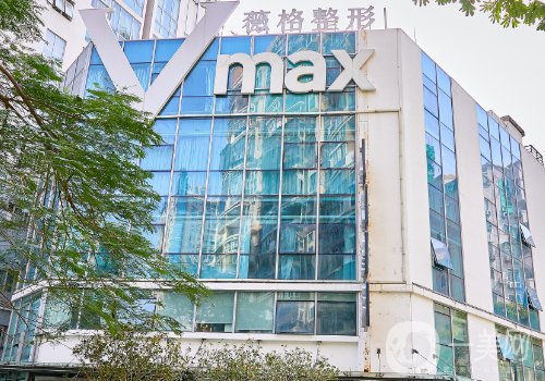 廈門薇格整形是正規(guī)醫(yī)院嗎?全新醫(yī)院、醫(yī)生詳情一覽