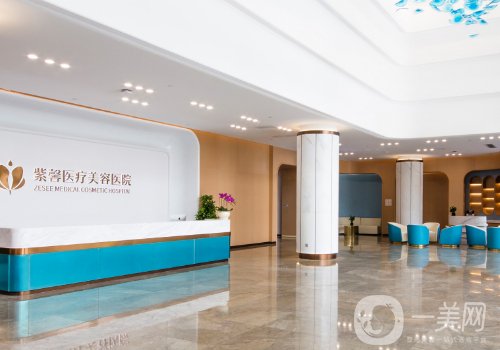 廣州紫馨整形醫(yī)院正規(guī)嗎?全新醫(yī)院口碑、實力雙在線!