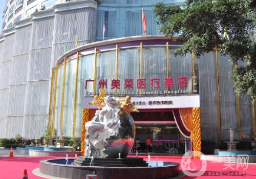 陳貴宗雙眼皮案例怎么樣?從醫(yī)生實力、技術、口碑都給你扒透