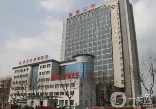 劉育鳳鼻子做的怎么樣?從醫(yī)生實力、技術、口碑都給你扒透