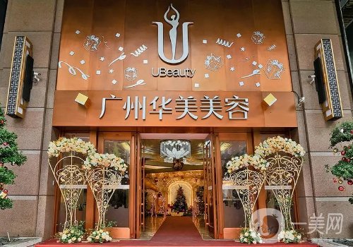 周滔醫(yī)生在華美口碑如何?實力、口碑、醫(yī)生技術(shù)點評