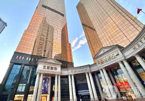 廣州藝星整形醫(yī)院怎么樣?從實力、技術、口碑都給你扒透