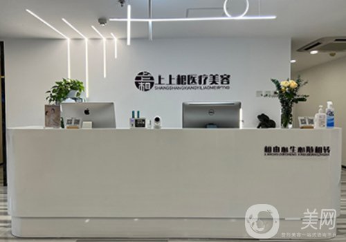 鄭冬青脂肪填充怎么樣?技術、口碑、實力點評