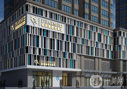 鄭州締萊美整形醫(yī)院是三甲醫(yī)院嗎?醫(yī)院口碑、實力在線!