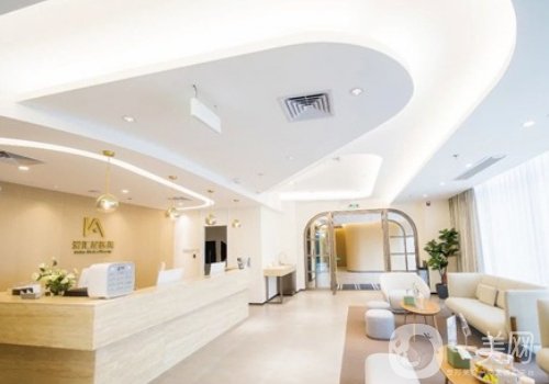 中山愛匯星醫(yī)療整形醫(yī)院怎么樣?中山愛匯星醫(yī)療整形醫(yī)院