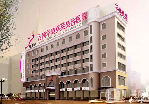 黃在弘輪廓怎么樣?從醫(yī)生實(shí)力、技術(shù)、口碑都給你扒透