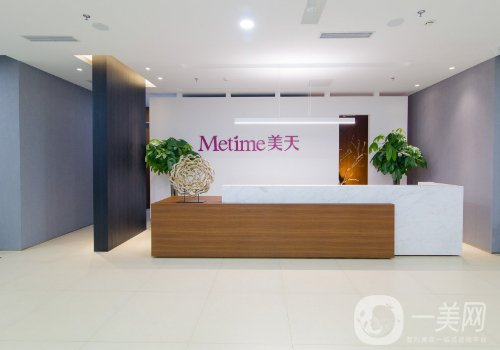 陳貴宗做雙眼皮怎么樣?醫(yī)生口碑、實力在線!