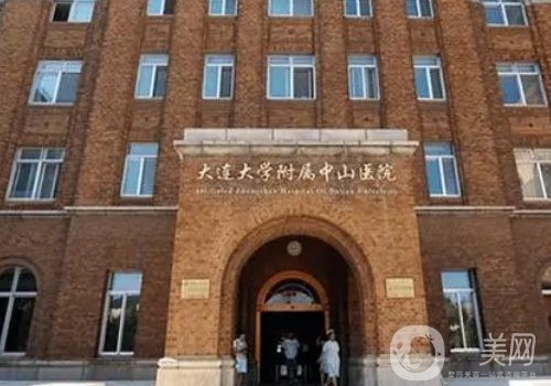 劉志剛醫(yī)生的名氣大嗎?口碑醫(yī)生技術(shù)、實力都在線!