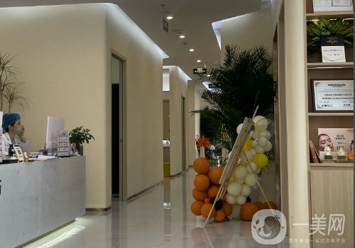 廣州氧顏醫(yī)療美容怎么樣?全新醫(yī)院、醫(yī)生、熱門(mén)項(xiàng)目詳情一覽