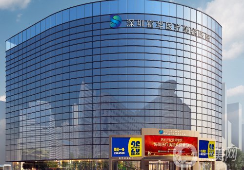 唐新輝醫(yī)生做隆胸好嗎?從醫(yī)生實(shí)力、技術(shù)、口碑都給你扒透