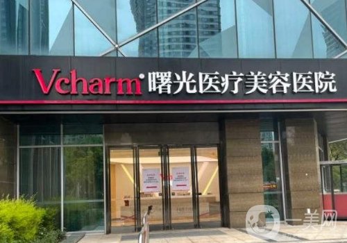 嘉興曙光醫(yī)院官網(wǎng)更新|醫(yī)院簡(jiǎn)介、醫(yī)生詳情一覽