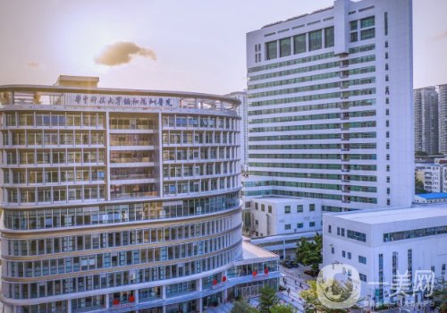 華中科技大學整形美容科怎么樣?全新醫(yī)院簡介、醫(yī)生詳情一覽