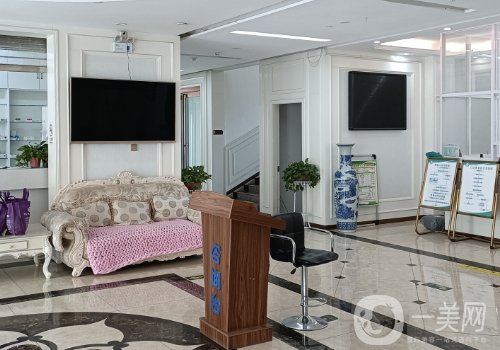 深圳三術(shù)谷整形好嗎?2025醫(yī)院、醫(yī)生詳情一覽