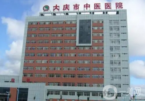 大慶植發(fā)醫(yī)院哪里好?排名前五醫(yī)院信息一覽