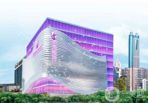 深圳希思新整形醫(yī)院地址在哪?地址揭秘+醫(yī)院實力公布