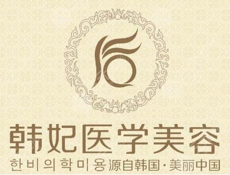 2022廣東十大整形醫(yī)院盤(pán)點(diǎn)!