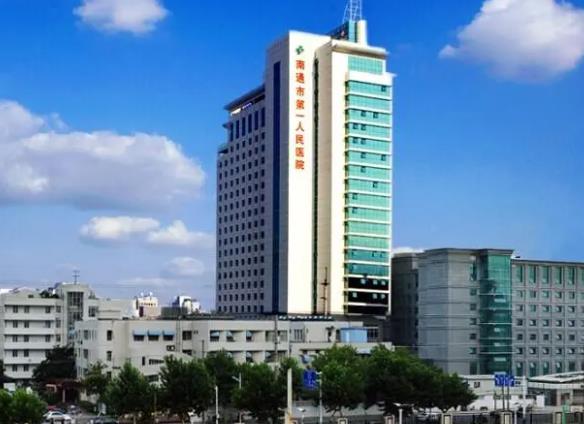 2022江蘇公立整形醫(yī)院排行榜top10率先公布，盤點：蘇州，常州機構(gòu)口碑擅長