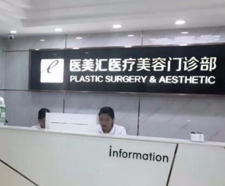 大連比較好的鼻子整形機(jī)構(gòu)排名榜2022版！get到3強(qiáng)優(yōu)勢_隆鼻案例和價(jià)格費(fèi)用了