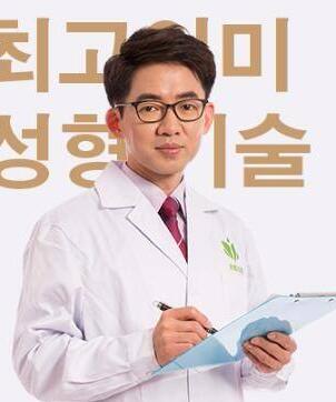 廣州雙眼皮修復(fù)哪個(gè)醫(yī)生比較好?李光琴、李政佑被好評推薦