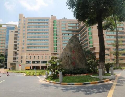 廣州近視眼激光手術(shù)哪個(gè)醫(yī)院好?