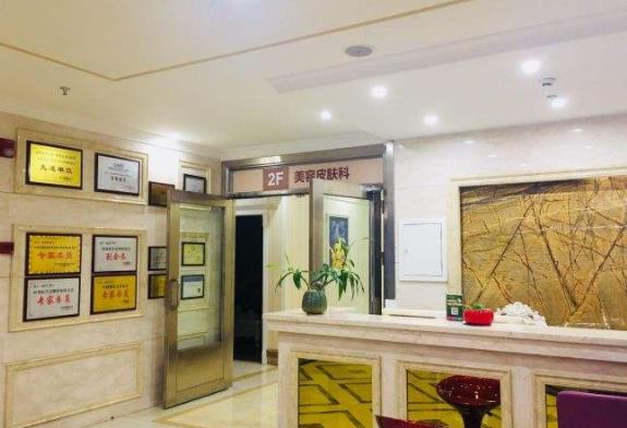 都是大咖，濟南整形醫(yī)院排行榜前十名單揭曉，伊美爾vs鵬愛壓軸全場！