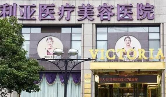 不整虛的！較新的杭州十大整形醫(yī)院速看！排行榜十強(qiáng)實(shí)力一目了然