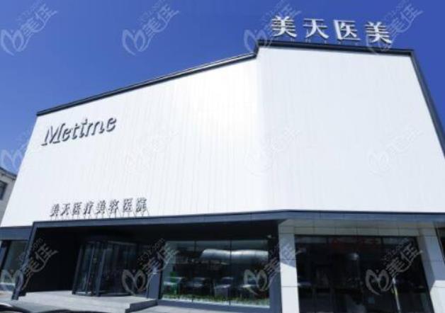 定了！大連十大整形醫(yī)院排名榜出爐，天儷、美天名次有變！