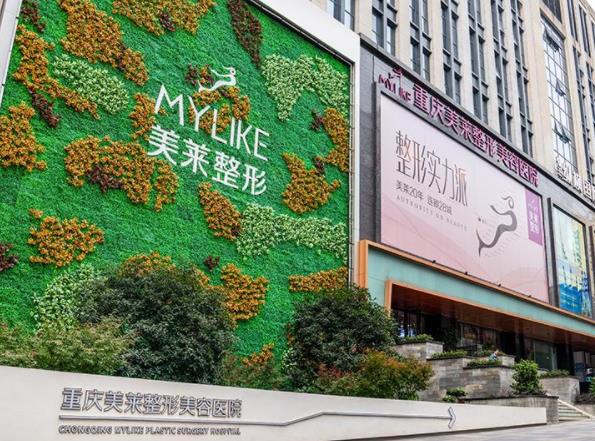 2022重慶隆胸醫(yī)院排名榜top8率先出爐，當(dāng)代、時光入圍！一起為他們刷屏
