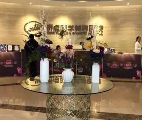 達(dá)咩！四川磨骨醫(yī)院哪家好？2022排行榜前五_嬌點(diǎn)、華西、省人民實(shí)力強(qiáng)強(qiáng)強(qiáng)！