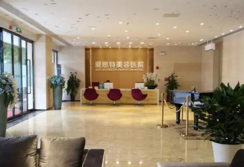 實(shí)測(cè)中山十大美容整形醫(yī)院！排行榜top10強(qiáng)口碑，看看哪家離你家更近！