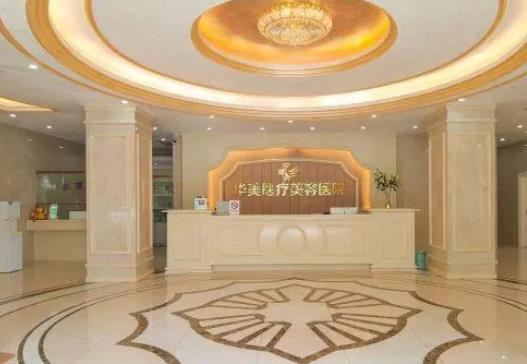 曝光湛江做隆鼻整形醫(yī)院排行榜單！這8家技術(shù)超好!有整友反饋+價(jià)格表為證