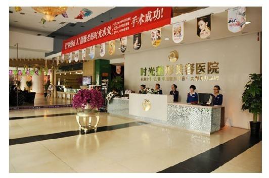 2022酒泉市正規(guī)整形醫(yī)院排名榜top5官宣！時(shí)光、華美審美真的愛了