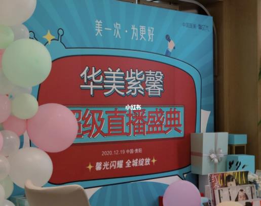 2022綿陽(yáng)醫(yī)美整形醫(yī)院排名榜前五揭曉，朗睿、妙典價(jià)格表正式上線！