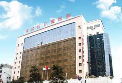 2022武漢市整形外科醫(yī)院排名榜top7發(fā)布，公立、私立名次較新提醒↘
