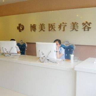 2022年昆明正規(guī)整形醫(yī)院排名榜top7公布，夢想、博美名次創(chuàng)新高！